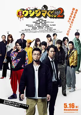 91免费国产